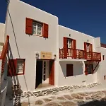 Petasos Chic Hotel Mykonos Town